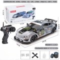 RC ДРИФТ КОЛА 1:16 С ЕФЕКТ НА ПУШЕК И LED СВЕТЛИНИ