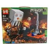 КОНСТРУКТОР ТИП ЛЕГО MY WORLD