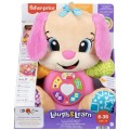 ИНТЕРАКТИВНА ИГРАЧКА FISHER PRICE КУЧЕНЦЕ - РОЗОВО ИНТЕРАКТИВНА ИГРАЧКА FISHER PRICE КУЧЕНЦЕ - РОЗОВО