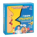 НАСТОЛНА ИГРА ГОВОРИ ОТКРИТО! НЕ ТЕ РАЗБИРАМ?!