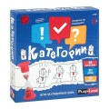 НАСТОЛНА ИГРА КАТЕГОРИИ - ПРОВЕРКА НА ЕРУДИЦИЯТА НАСТОЛНА ИГРА КАТЕГОРИИ - ПРОВЕРКА НА ЕРУДИЦИЯТА