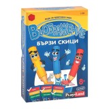 НАСТОЛНА ИГРА ВЪОБРАЖЕНИЕ- БЪРЗИ СКИЦИ