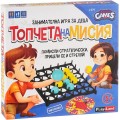 НАСТОЛНА ИГРА- ТОПЧЕТА НА МИСИЯ