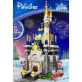 КОНСТРУКТОР ЗАМЪК PARADISE 556 ЧАСТИ