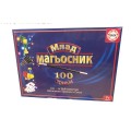 ЗАНИМАТЕЛНА ИГРА МЛАД МАГЬОСНИК - 100 ТРИКА