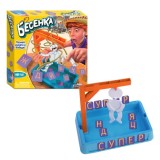 ЗАНИМАТЕЛНА ИГРА - БЕСЕНКА FUNVILLE