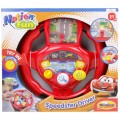 МУЗИКАЛЕН ВОЛАН WINFUN