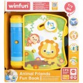 ИНТЕРАКТИВНА БЕБЕШКА КНИЖКА WINFUN ИНТЕРАКТИВНА БЕБЕШКА КНИЖКА WINFUN