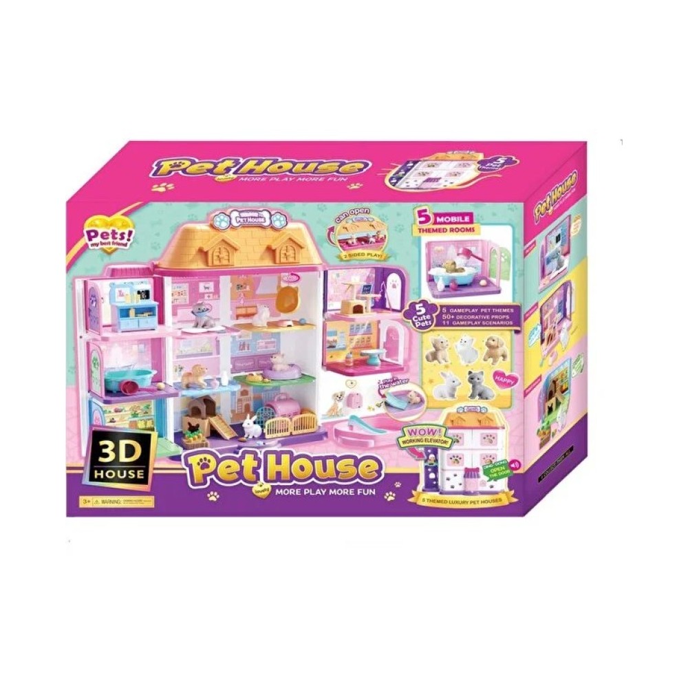 СГЪВАЕМА КЪЩА ЗА ИГРАЧКИ PET HOUSE 