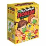 НАСТОЛНА ИГРА - МАСКИРАНИ ЛОВЦИ НА БУБОЛЕЧКИ